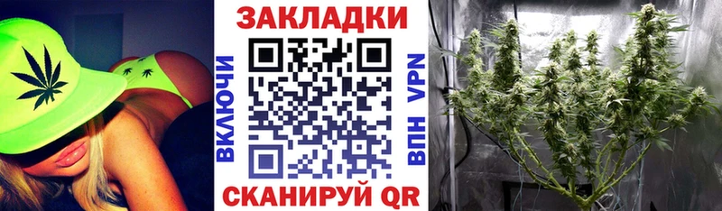 Купить Смоленск Бошки Шишки  Alpha PVP  ГАШ 