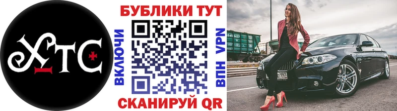 купить наркотики сайты  Смоленск  мориарти наркотические препараты  ЭКСТАЗИ диски 