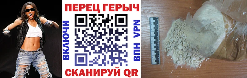 цена наркотик  Смоленск  Героин Афган 