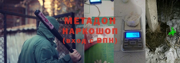эйфоретик Алзамай