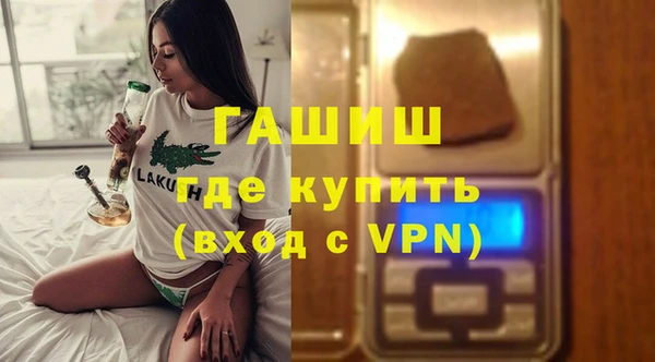 дживик Алексеевка