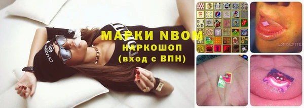 дживик Алексеевка
