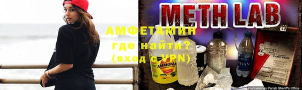 кокаин колумбия Абдулино