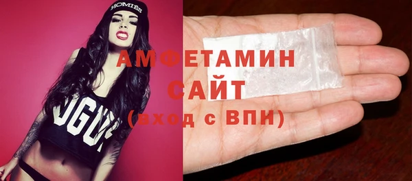 марки nbome Нязепетровск