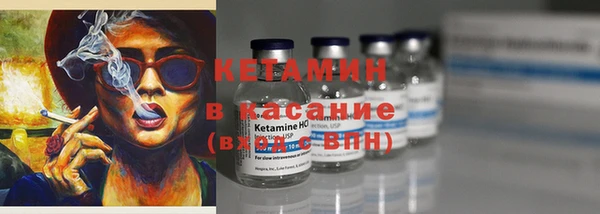 кокаин колумбия Абдулино