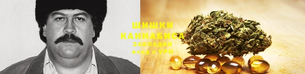 COCAINE Абинск