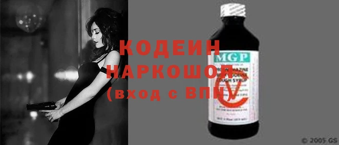 эйфоретик Алзамай