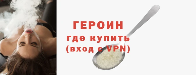 кокаин колумбия Абдулино