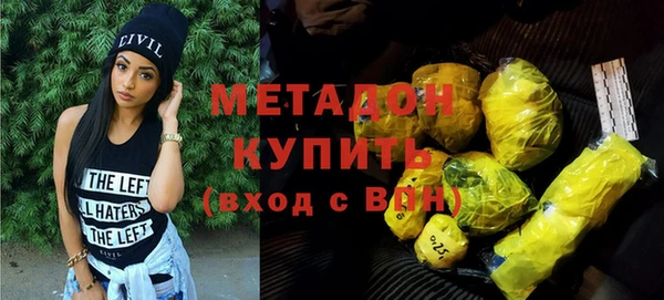 кокаин колумбия Абдулино