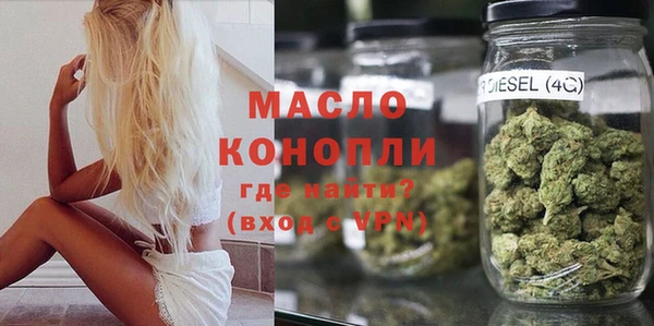 гидропоника Абаза