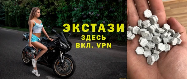 дживик Алексеевка