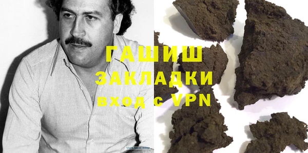 дживик Алексеевка