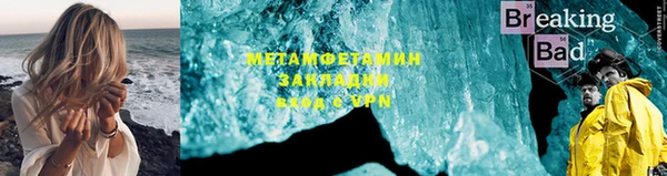 кокаин колумбия Абдулино