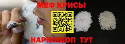 гашик Уссурийск