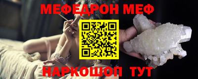 кокс Усть-Джегута