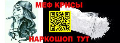 наркотики Усть-Илимск