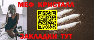 кокс Усть-Джегута