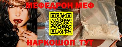 наркотики Усть-Илимск