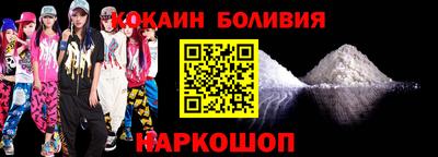 гашик Уссурийск