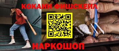 гашик Уссурийск