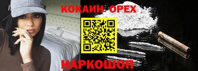 гашик Уссурийск