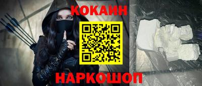 гашик Уссурийск