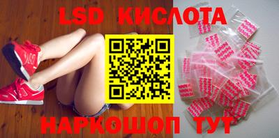 кокс Усть-Джегута