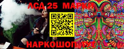 кокс Усть-Джегута