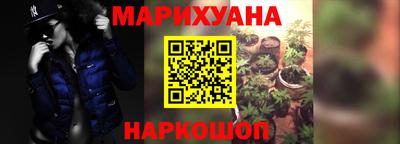 гашик Уссурийск