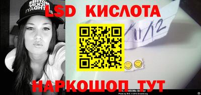 кокс Усть-Джегута