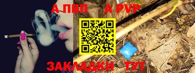 кокс Усть-Джегута