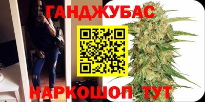 кокс Усть-Джегута