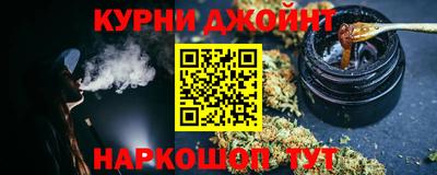 наркотики Усть-Илимск