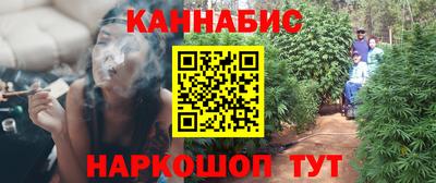 наркотики Усть-Илимск