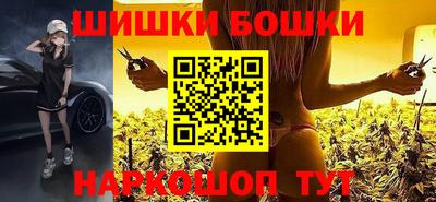 наркотики Усть-Илимск