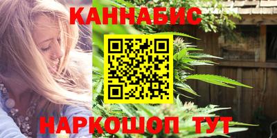 гашик Уссурийск
