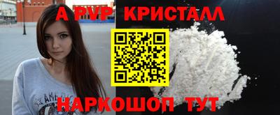 наркотики Усть-Илимск