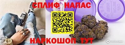 наркотики Усть-Илимск