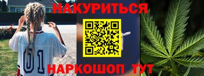 кокс Усть-Джегута