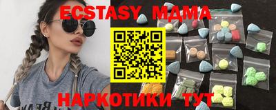гашик Уссурийск