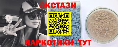 гашик Уссурийск