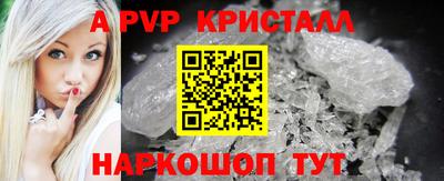 наркотики Усть-Илимск
