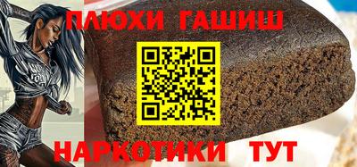 кокс Усть-Джегута