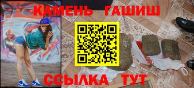 кокс Усть-Джегута