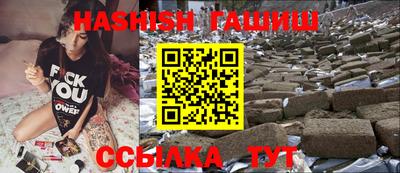 кокс Усть-Джегута
