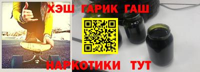 кокс Усть-Джегута