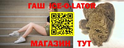 кокс Усть-Джегута