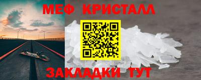 наркотики Усть-Илимск