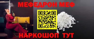 кокс Усть-Джегута