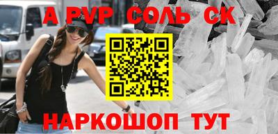 гашик Уссурийск